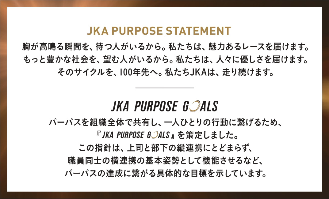 クリックで拡大