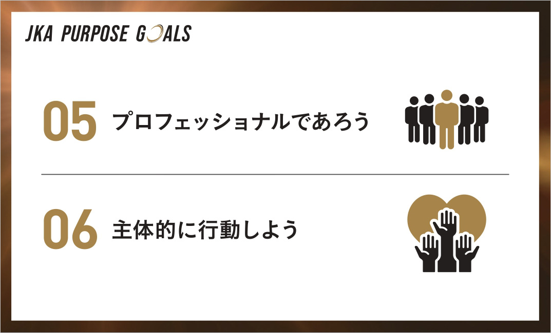 クリックで拡大