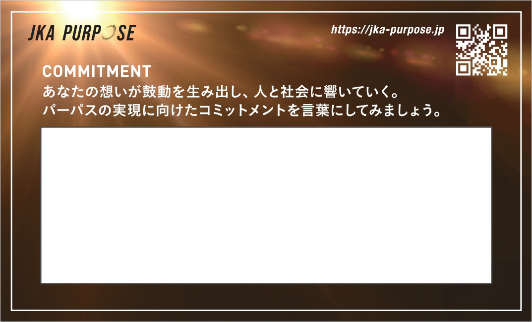 クリックで拡大