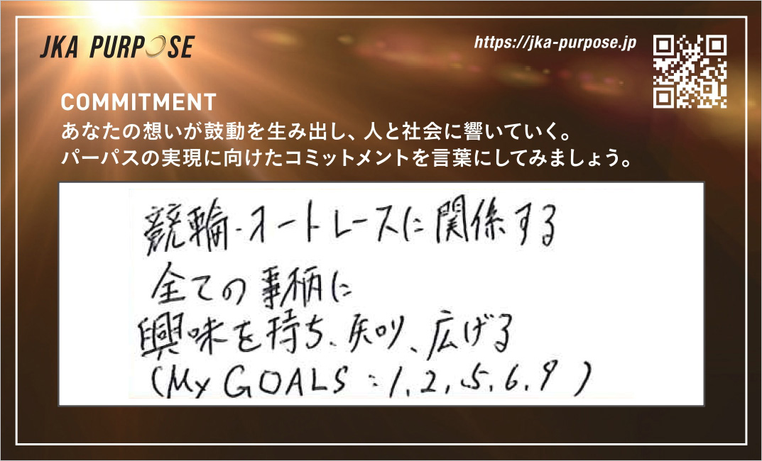 クリックで拡大