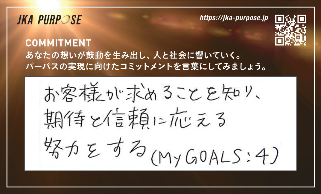 クリックで拡大