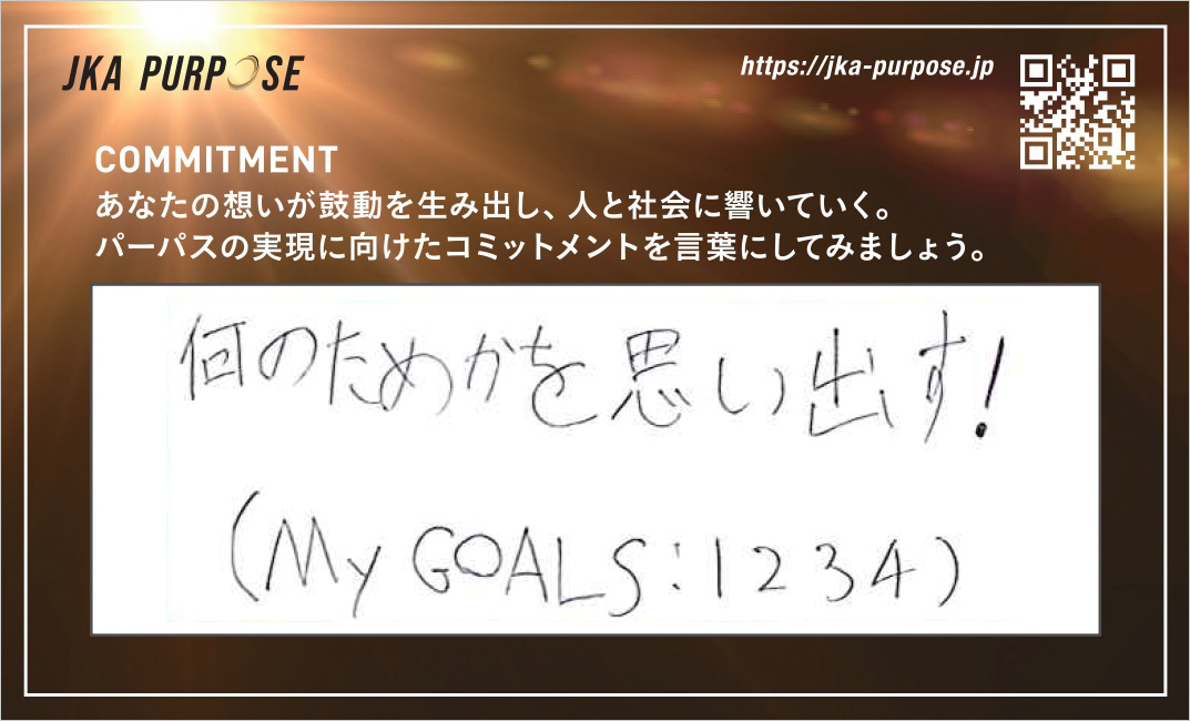 クリックで拡大