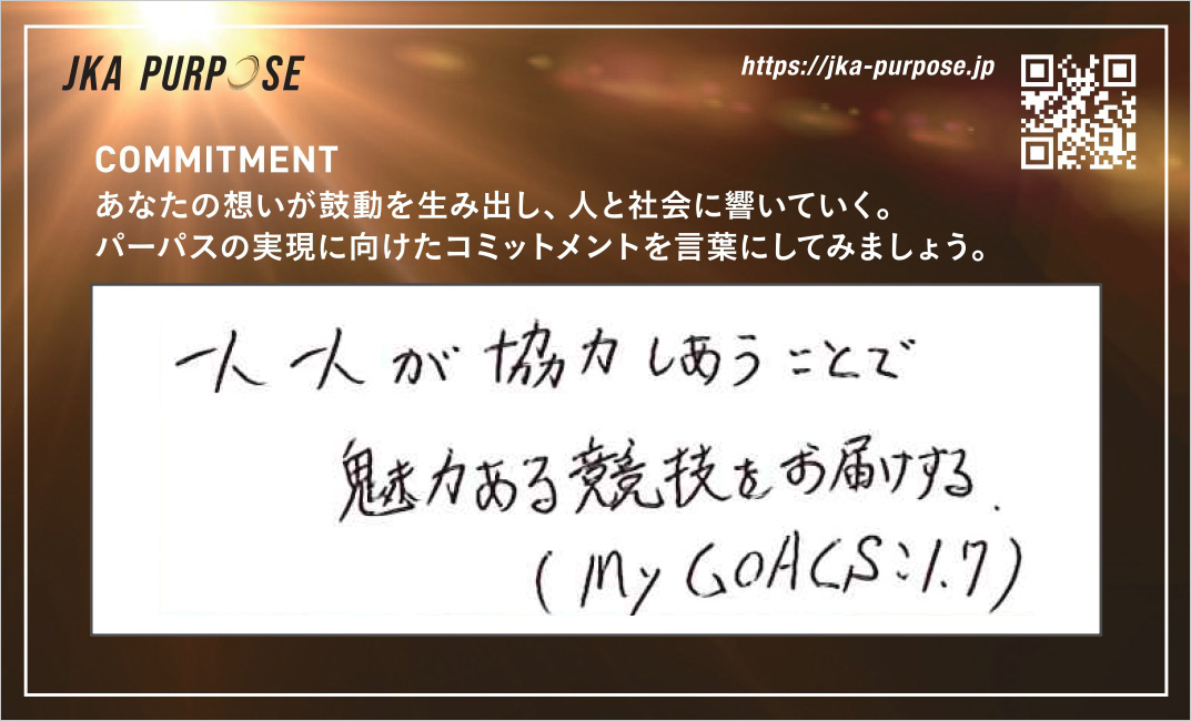 クリックで拡大