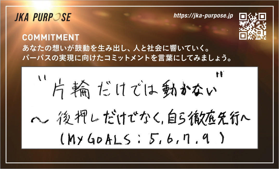 クリックで拡大